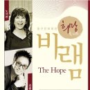 바램 이미지