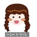 허균+허난설헌기념관 | [강원도 강릉] 천천히 산책하기 좋은 관광지 &#39;허균.허난설현 기념공원&#39;방문 후기