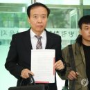 인터라이트
