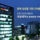 (주)향남산업 이미지