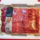 제일식육점 이미지