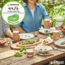 탑점핑다이어트 - 시흥시 목감남서로 9-27 | 탑점핑다이어트