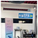 우정카서비스 이미지
