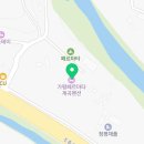 가평 페르마타 계곡 펜션 이미지