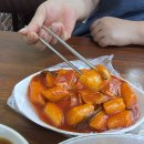 인아 카카오 검색결과