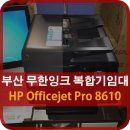 태경상사 이미지