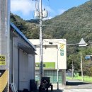 대산농업협동조합지례지점 이미지