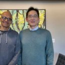 뉴삼성의원 이미지