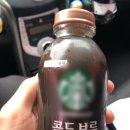 커피(coffee) 이미지