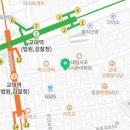 씨유(CU) 서초교대점 네이버블로그
