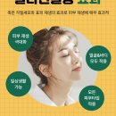 인천알라딘