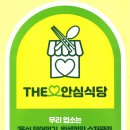 예산-19 이미지