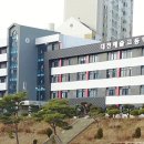 대전예술고등학교 이미지