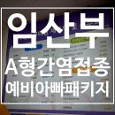 광진중기 이미지