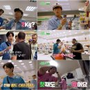 아이엠홈 이미지