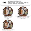 백소정 평택역점 이미지