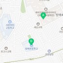 방배중앙로13길 26 (4) 이미지