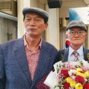서울신문사
