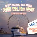 프리드라이프 - 노원구 동일로241가길 13 | 프리드라이프