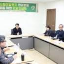 드림아일랜드골프장 이미지