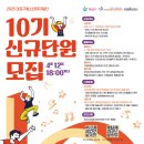 구립 망원청소년문화센터 이미지