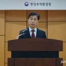 맑은환경기술 이미지