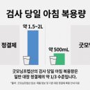 주식회사 코드명인