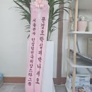 점촌화장품 이미지
