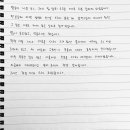 가은 스포츠경향
