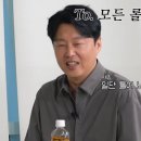 게임친구 이미지