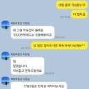 당동공인중개사 이미지