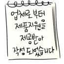(주)스마투스 이미지