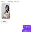 모가우체국 앞 | 6. 누구나 인정할 만큼 성공하지 못해도 사랑받을 자격이 있다.
