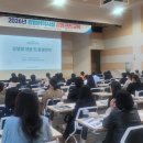 상평복합문화센터 컨벤션홀 이미지