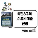 극동검도관 네이버블로그