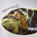은비스브레드 건국대