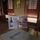 서래맥주 | 분위기·안주 완벽한 인생 이자카야 '수다 서래점' 솔직후기 (차돌떡볶이, 물회, 기린생맥주 하이볼 조합)