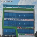 법무사홍정훈