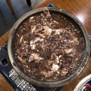 건강밥상심마니 이미지