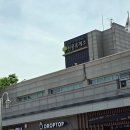 현풍(상)휴게소 풍경마루&도천순대 | [현풍휴게소-창원방향] 고구마치즈 돈까스, 추억의도시락 후기 (메뉴판 사진)