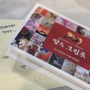 아트센타