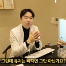 연세송치과의원 네이버블로그