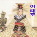 한고조 열전 (漢高祖 列傳) (125) 황제로의 등극 열국지-초한지-한고조열전 이미지