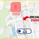 펜타포트 복합쇼핑몰 이미지