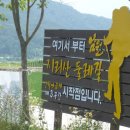 인월한의원 이미지