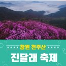 소답동121 이미지
