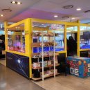 보이게임랜드 이미지