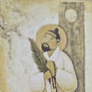 이선약국 이미지