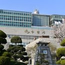 수원 280 (주)경기 타임스