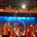 예나실용댄스협회